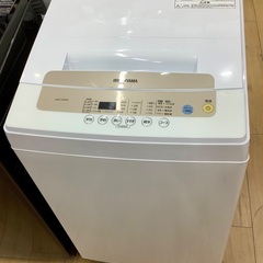 IRIS OHAYAMA(アイリスオーヤマ)全自動洗濯機5.0kgのご紹介です！