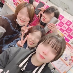 友達ほしい人大集合っっ！！ゆる〜く楽しむLINEグループ♪