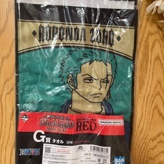 新品ワンピース ゾロ サンジ タオル バンダイナムコの画像