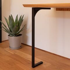 〈新品未使用〉カウンター用アイアン脚 / アーチ型