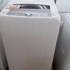 ★ジモティ割あり★ AQUA 洗濯機 AQW-VW900C 9.0ｋｇ 17年製 動作確認／クリーニング済み TK5236【リユースのサカイつくば店】