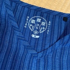 美品　甚平　ランニング　M タグなしの画像