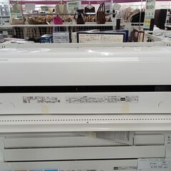 ★ジモティ割あり★ TOSHIBA エアコン RAS-G221M 2.2kw 20年製 室内機分解洗浄 TC8676
