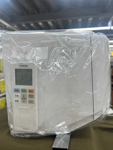 ジャングルジャングル 岸和田和泉インター店】⭐︎取付費込み⭐︎中古 