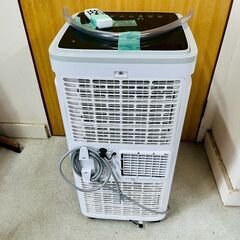 ❗️✨高年式✨❗️】KODEN🌟 移動式クーラー KEP271R🌟冷暖兼用モデル