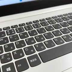 ノートパソコンの設定