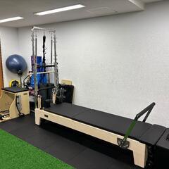 無料モニター募集！！ピラティスマシンのあるパーソナルトレーニングジム！の画像