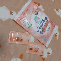 ひよこクラブ 育児本 付録 試供品の画像