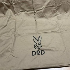 【急募】【美品】dod ソトネノサソイ　L サイズマットの画像
