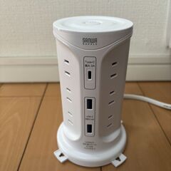 電源タップ タワー 12個口 USB-A×2ポート USB-C ×1ポート 2ｍ 一括スイッチ付き