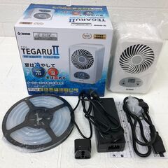 未使用！ゼンスイ TEGARUⅡ 屋内観賞魚用ペルチェ式水温調節装置