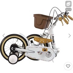 折りたたみ式  子供用自転車１４インチの画像