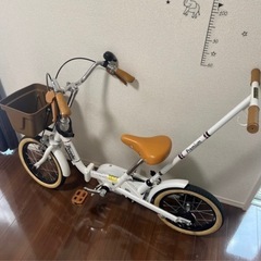 折りたたみ式  子供用自転車１４インチの画像