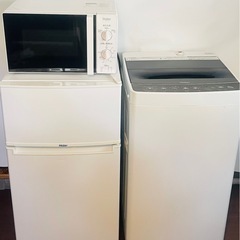 関西圏対応❗️単身家電3点セット‼️