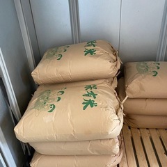 玄米30キロ