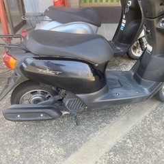 ホンダTACT 50cc