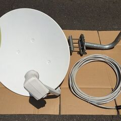 【リサイクルストアスターズ吉野店】【中古品】BS・110°CSアンテナ BC45RL 固定具有 4K 8K