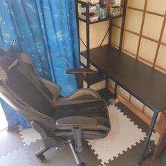 デスク、ゲーミングチェアセット