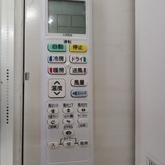 ☆ジモティ割あり☆ DAIKIN エアコン AN22XCS 2.2kw 21年製 室内機分解