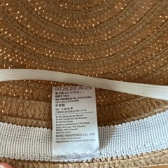 帽子　2個　夏用の画像