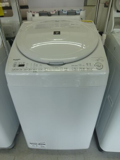 SHARP 洗濯乾燥機 洗濯容量8.0kg 乾燥容量4.5㎏ 2024年製 ES-