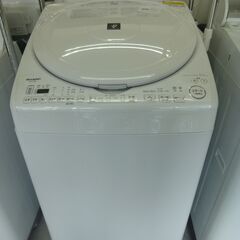 SHARP 洗濯乾燥機 洗濯容量8.0kg 乾燥容量4.5㎏ 2024年製 ES-TX8J-W