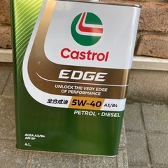 カストロール 5w-40 エンジンオイル開封済み
