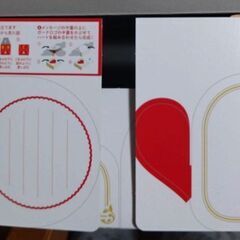 ハートBOXの画像