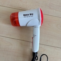 新品　未使用　ドライヤー