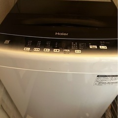 Haier洗濯機の画像