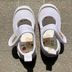 【売済】上履き 14.0cm メッシュ　アカチャンホンポの画像