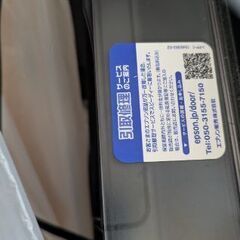 エプソン白黒プリンターとインクの画像