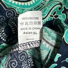 新品　ロングワンピース　総柄　XL　大きい　フレア　ネイビー　緑　の画像