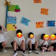 大和高田市 児童発達支援・放課後等デイサービス