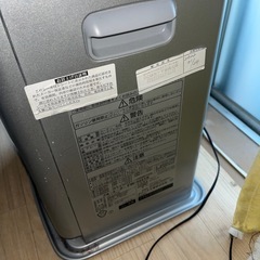 ストーブの画像