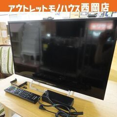 ソニー 24インチ 液晶テレビ 2015年製 KDL-24W60...