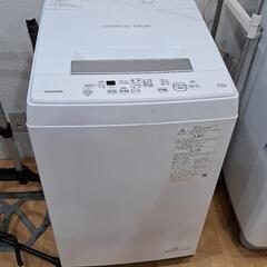 TOSHIBA 東芝 洗濯機 2021年製 4.5kg AW-45M9 0514-012 
