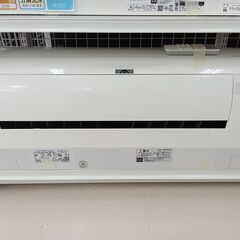 ★ジモティ割あり★ HITACHI エアコン RAS-WBK22J 2.2kw 19年製 室内機分解洗浄 TC8680