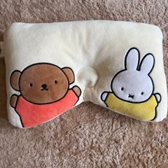 　美品　ミッフィー　子供用枕