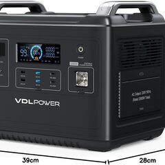 VDL ポータブル電源 2400W ポータブルバッテリー 大容量 640000mAh/2048Wh