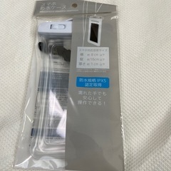 防水スマホケース