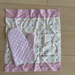 【無料】未使用　鍋つかみ　ふきん　セット　