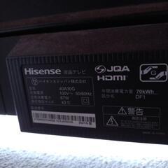 Hisense2021年式40インチ