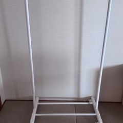 ハンガーラック
