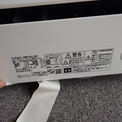 日立エアコン RAS-HM22H-W 白くまくんの画像