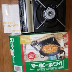くらしモア　カセットコンロの画像