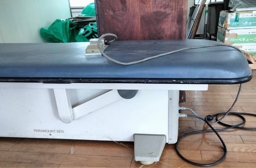 パラマウントベッド介護、診察台