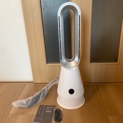 羽なし扇風機 タワーファン 冷暖兼用 リモコン付き 