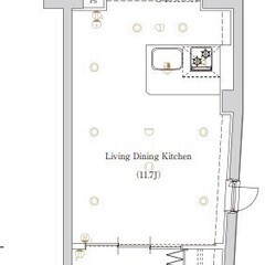 🏢安心の叶えRoom✨『1LDK』台東区竜泉🎶敷金礼金無料…
