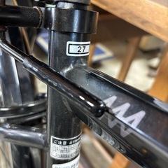 27インチ　自転車　ブラック　切り替え付きの画像